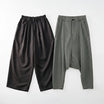 ＿ワイド & サルエルパンツ＿-日本然リトテ