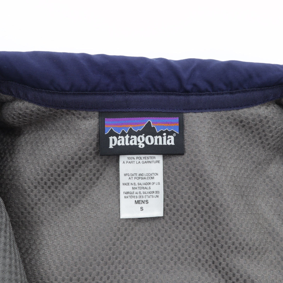 Patagonia パッチワーク レトロX Patchwork Retro-X Vest ボアフリース ベスト S マルチカラー ブロック クレイジーパターン 11909 未使用品