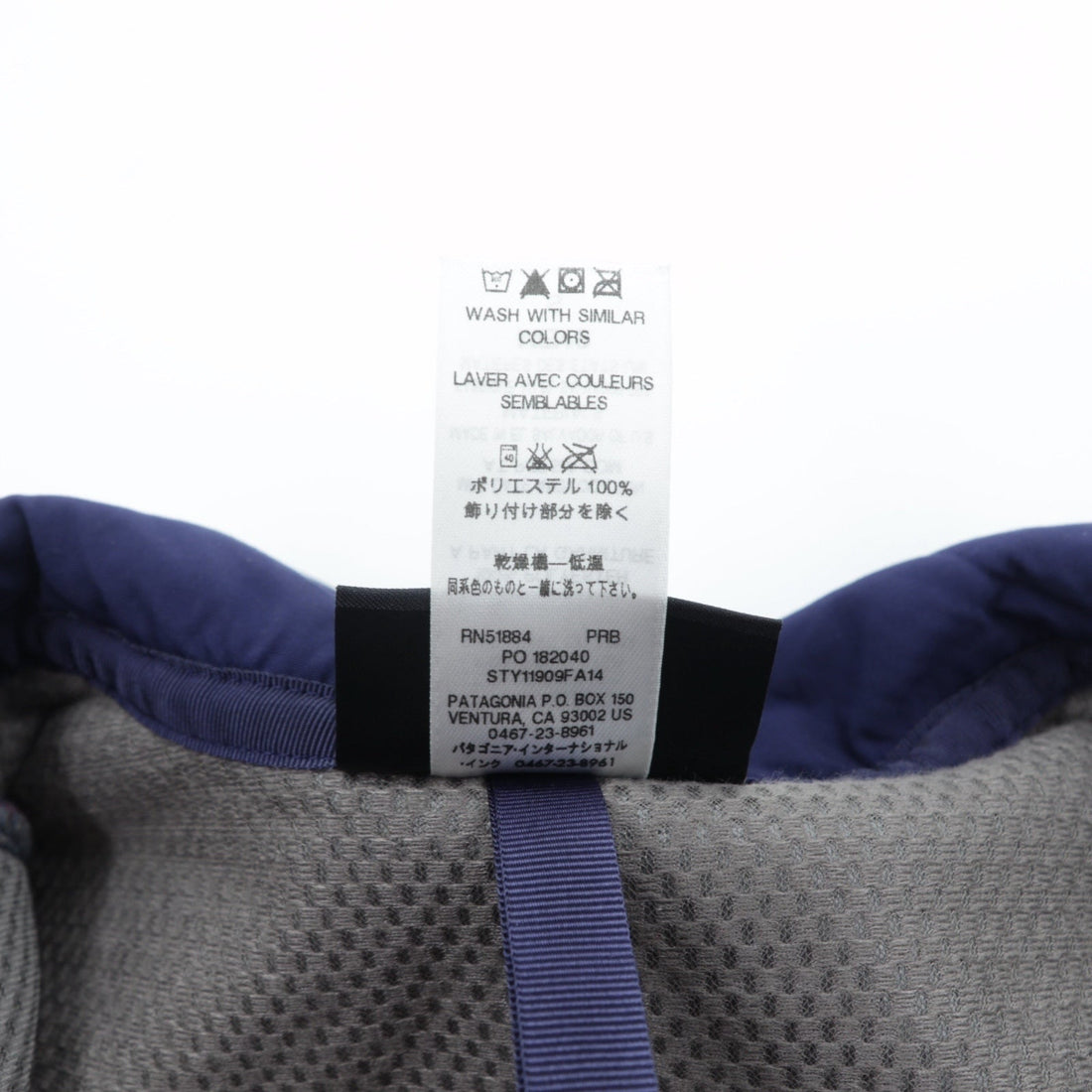 Patagonia パッチワーク レトロX Patchwork Retro-X Vest ボアフリース ベスト S マルチカラー ブロック クレイジーパターン 11909 未使用品