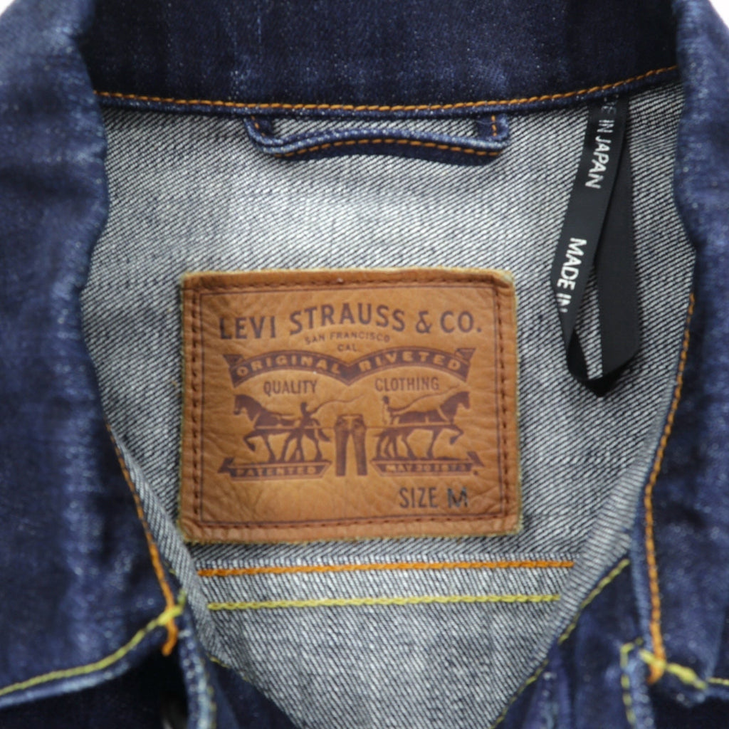 Levi's Made in Japan Type 2nd Denim Jacket, Size M, Indigo, PCL15-101B, Pleated, Leather Patch