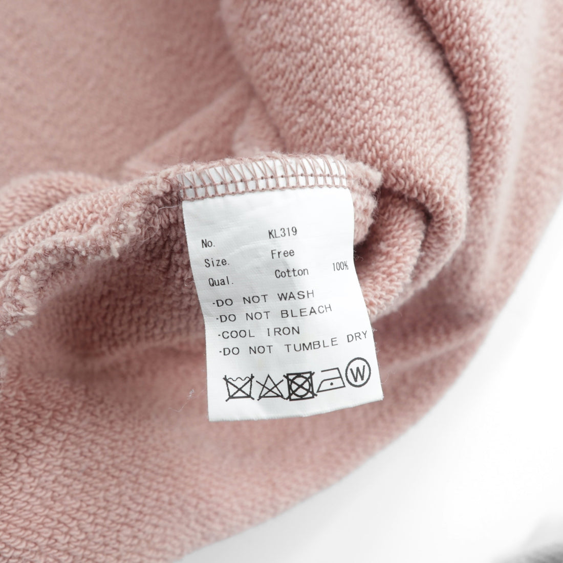 KIDILL ビッグスウェットパーカー SKUM PARKA プルオーバー FREE ピンク コットン KL319 日本製