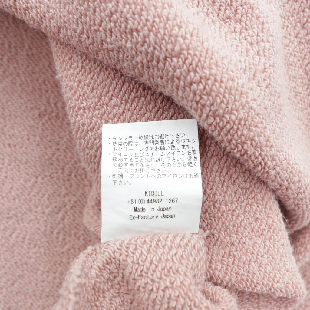 KIDILL ビッグスウェットパーカー SKUM PARKA プルオーバー FREE ピンク コットン KL319 日本製
