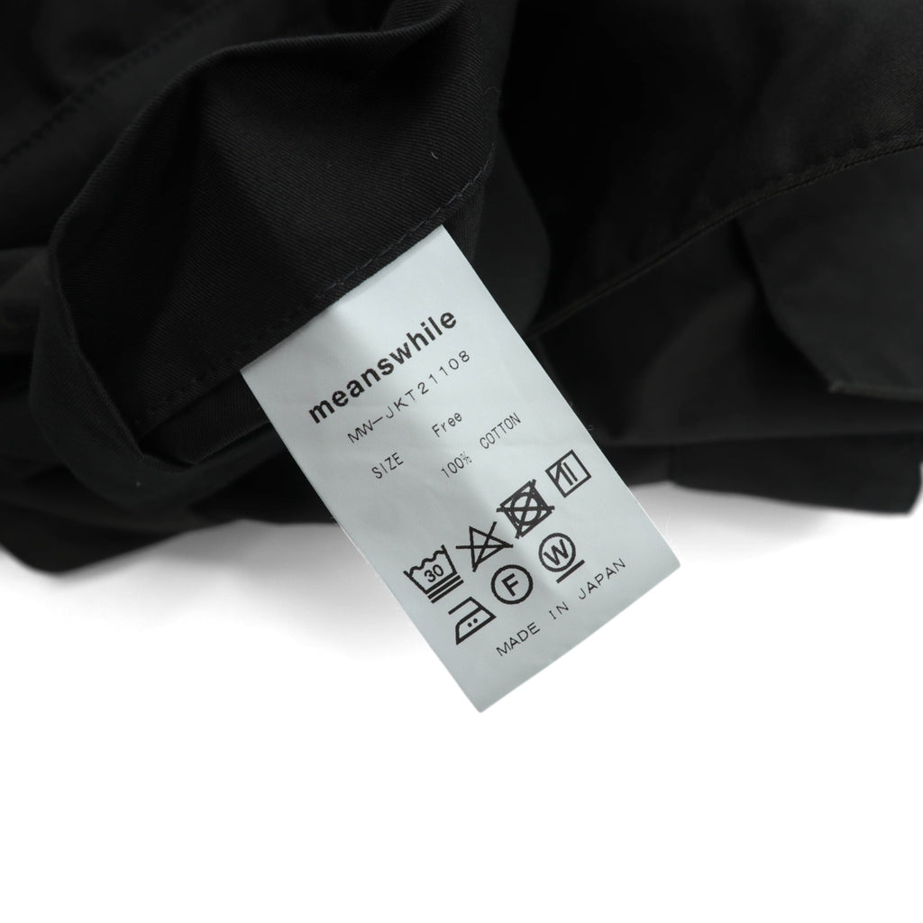 meanswhile Utility Vest, High Density Gabardine Split Free Gray, MW-JKT21108, Made in Japan