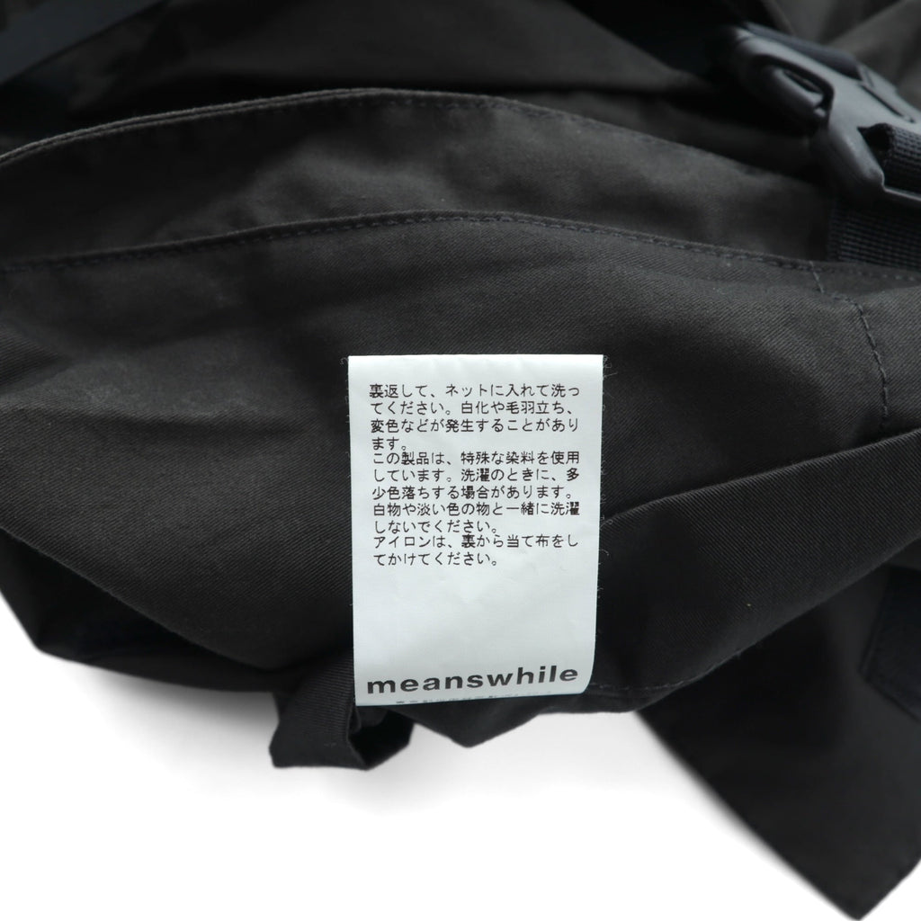 meanswhile Utility Vest, High Density Gabardine Split Free Gray, MW-JKT21108, Made in Japan