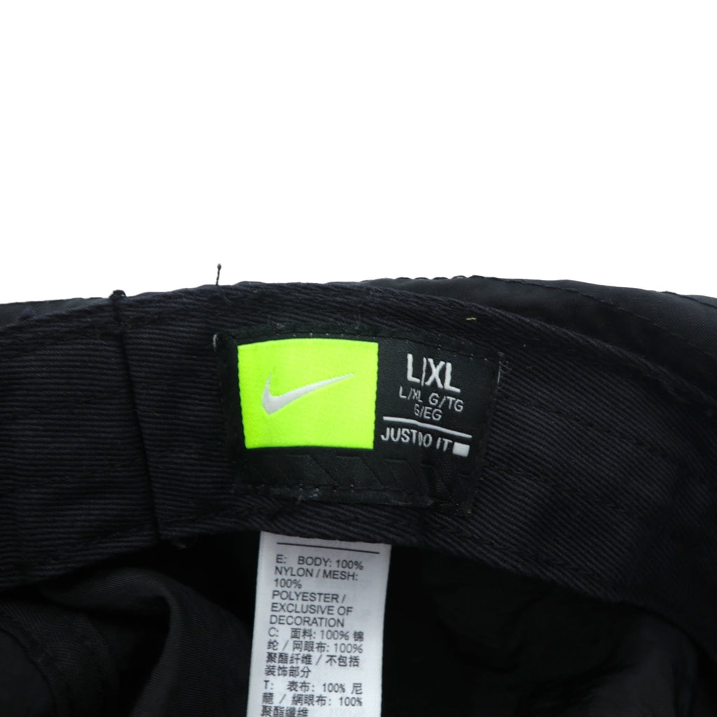 NIKE Bucket Hat with Mesh Pocket, Black Nylon Cap BV3363-010