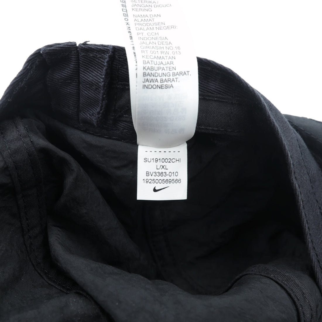 NIKE Bucket Hat with Mesh Pocket, Black Nylon Cap BV3363-010