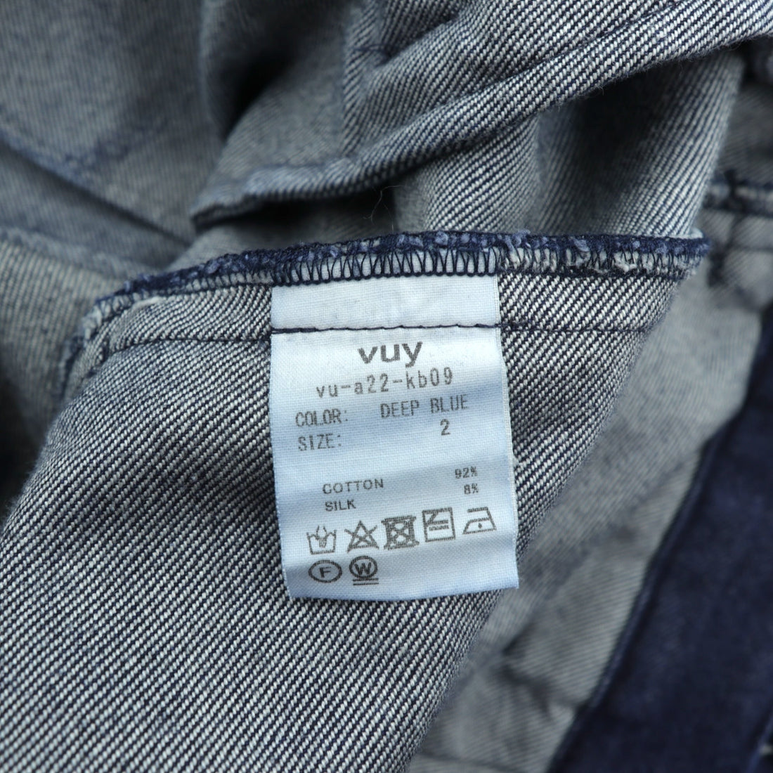 VU Select Denim Wide Knee Pants, Size L, Indigo, Tucked Pleats, Made in Japan (vu-a22-kb09)