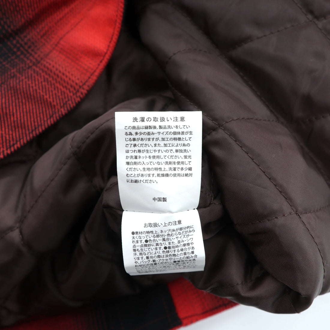 HOUSTON Ombre Glen Check Viyella Padded Coverall Hunting Jacket, Size L, Red, Corduroy Collar, 2024FW 51406