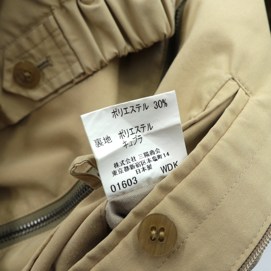 BURBERRY Made in Japan Swing Top Harrington Jacket L Beige Chin Strap One Point Logo