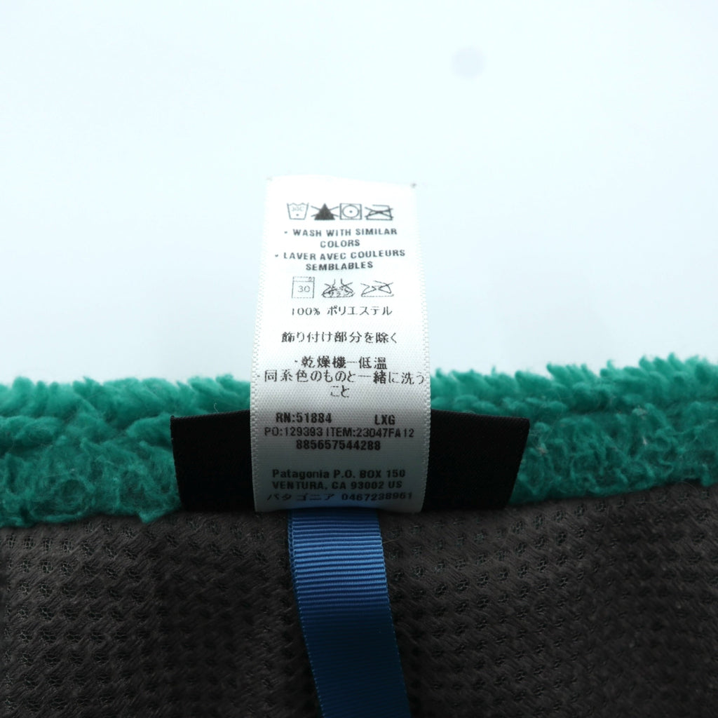 Patagonia Classic RetroX Boa Fleece Vest, Large, Green, 23047