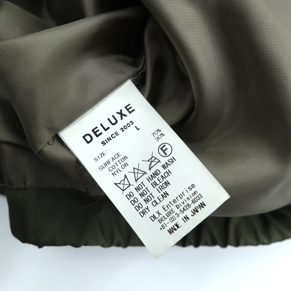 Deluxe Souvenir Jacket, Viet-Jean, Size L, Khaki, Double Zip, Hawk and Dragon Embroidery, Made in Japan