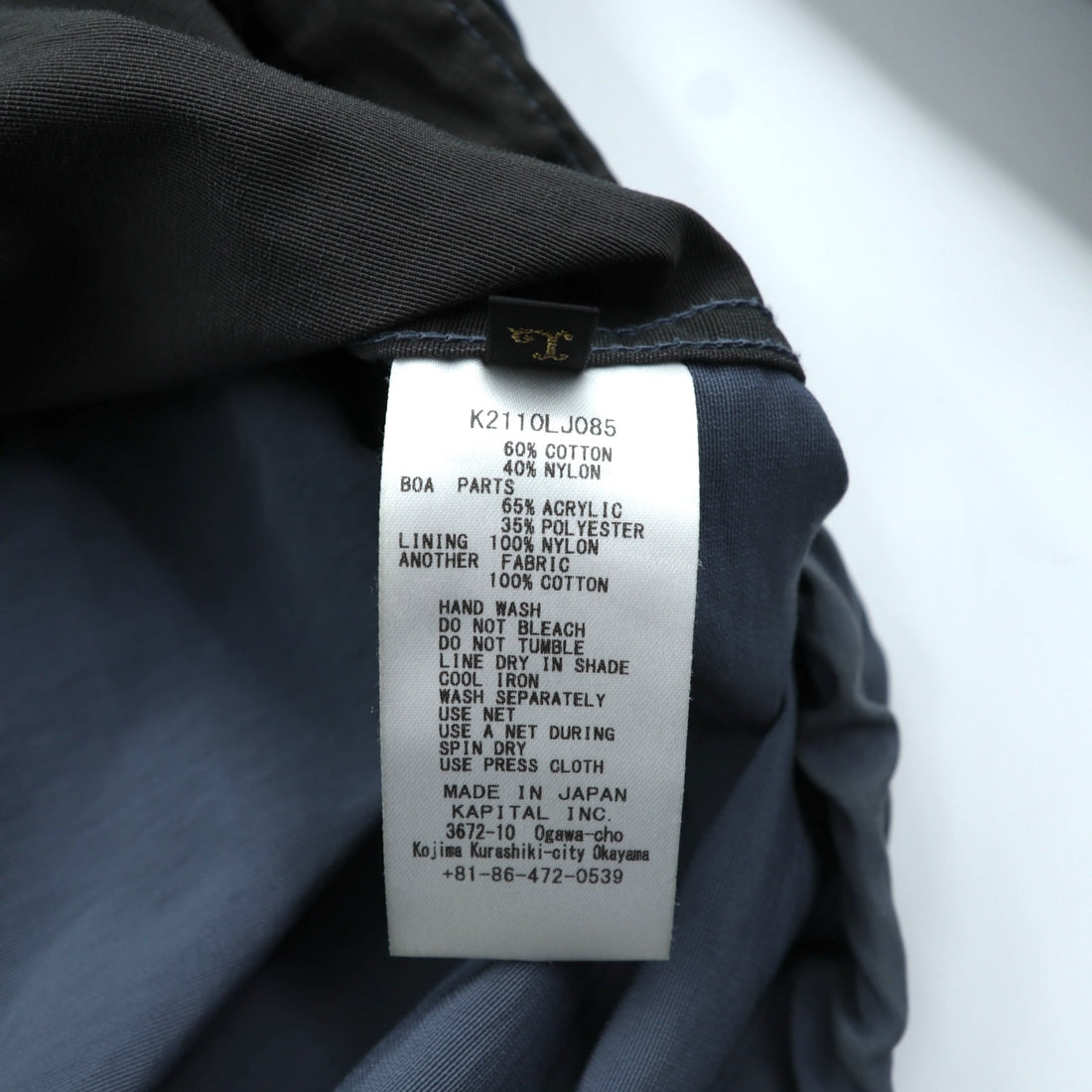 KAPITAL Made in Japan 60/40 Cross Patchwork Boa Fleece Jacket Anorak, Size L, Drawcord TUGIHAGI HUTTE K2110LJ085