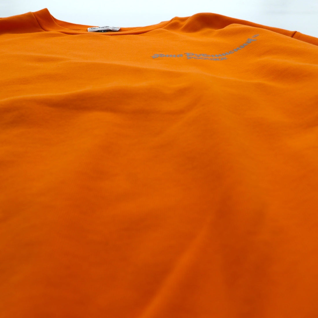 Gosha Rubchinskiy クルーネック スウェット トレーナー L オレンジ ワンポイントロゴ G011-T009 トルコ製