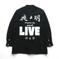 BED J.W. FORD Made in Japan Suede Leather Blouse Shirt, Size M, Black Kangaroo Leather, Yoake Shinsekai, 21SS-B-BL10