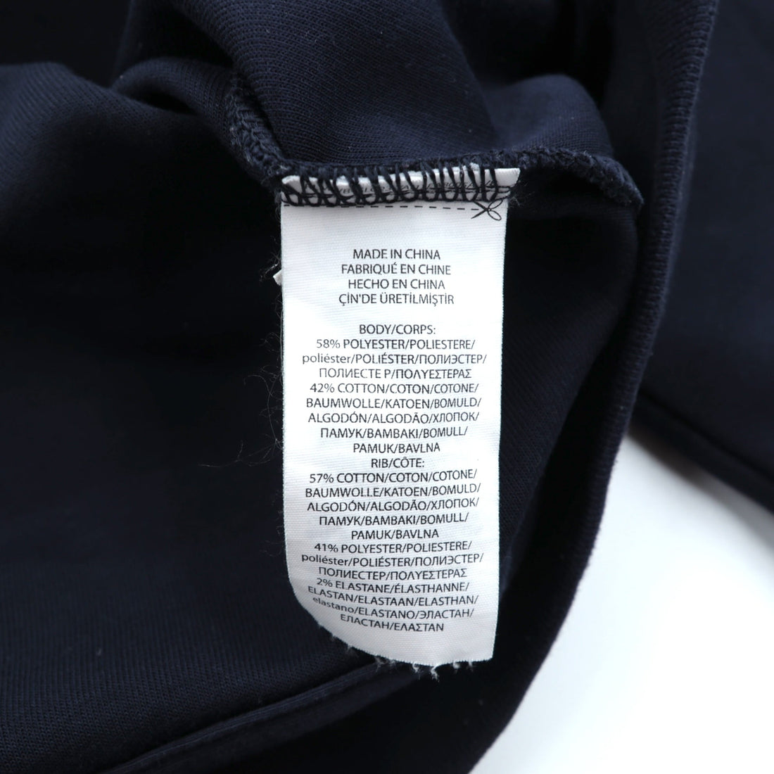 Polo Ralph Lauren PERFORMANCE Track Jacket Jersey Full Zip Blouson M Navy Small Pony Embroidery