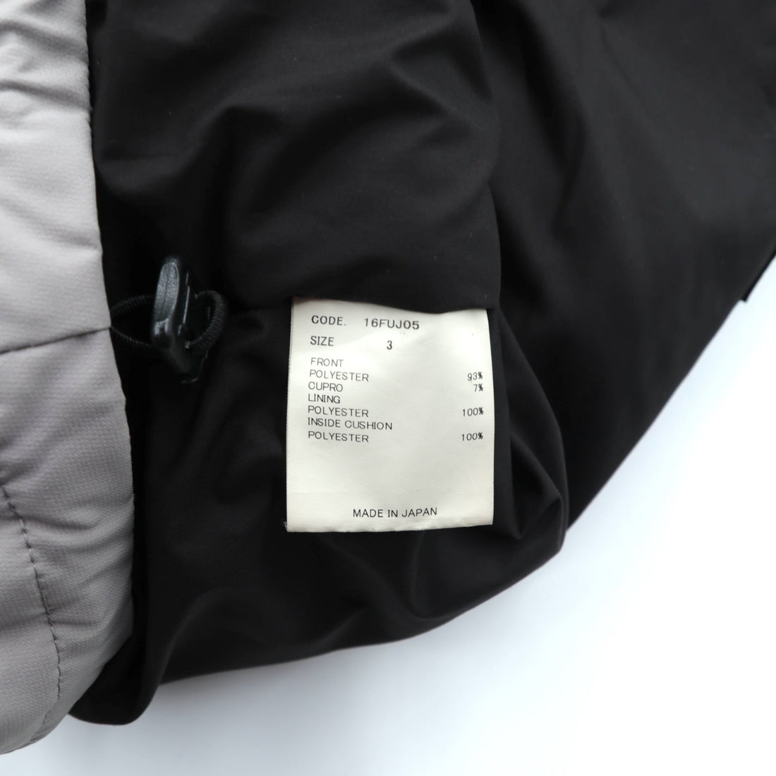 URU 中綿 パディングジャケット PADDING JACKET 日本製 L ドローコード リフレクター スタンドカラー 16FUJ05