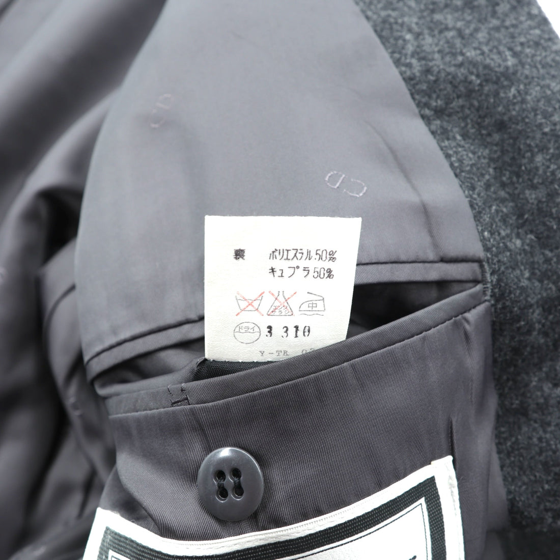Christian Dior 80年代 日本製 ヴィンテージ ブレザー 2B テーラードジャケット ブレザー XL グレー ウール メタルボタン