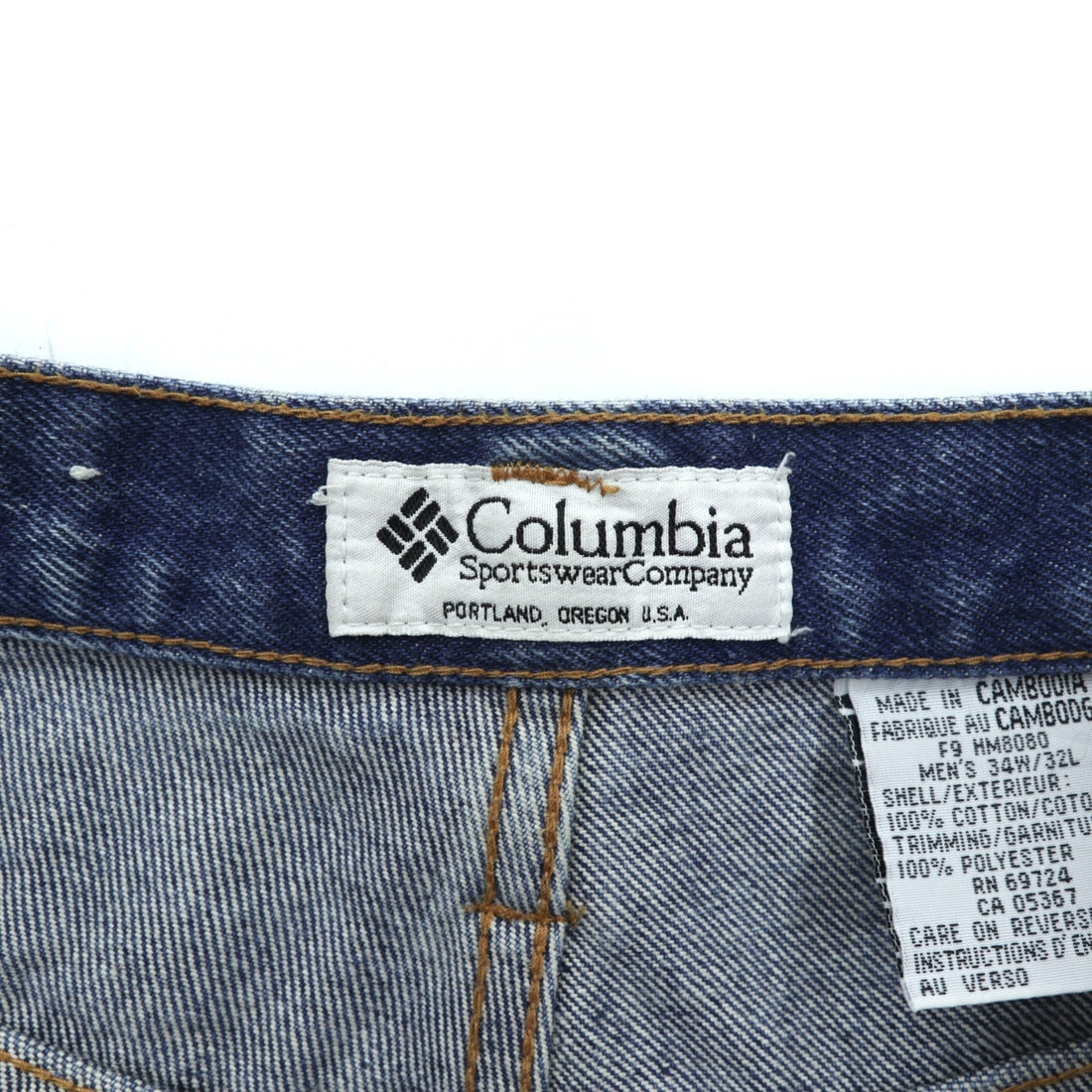 Columbia 90年代 ダブルニー ハンティング デニムパンツ ジーンズ L インディゴ ベージュ