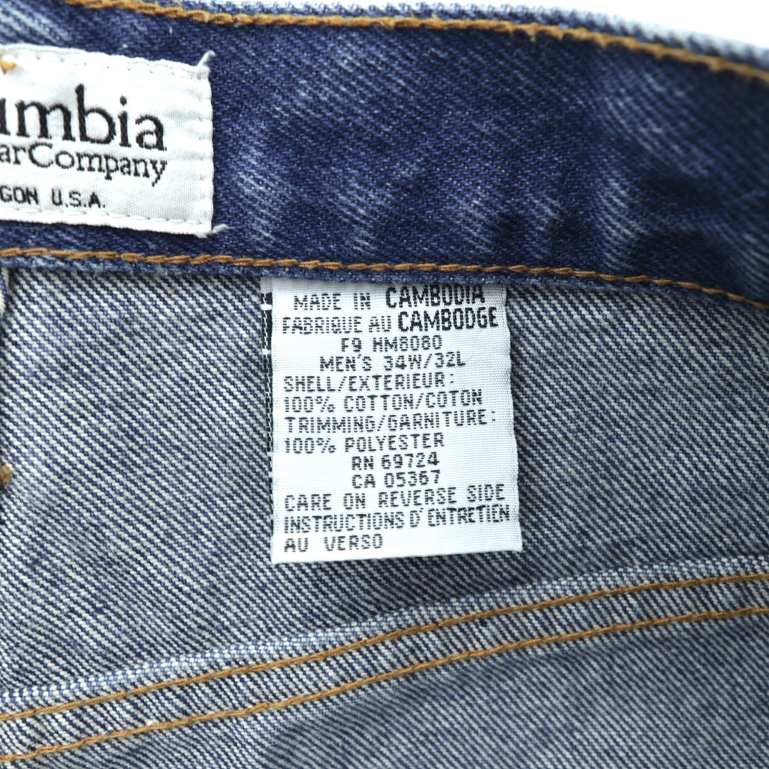 Columbia 90年代 ダブルニー ハンティング デニムパンツ ジーンズ L インディゴ ベージュ