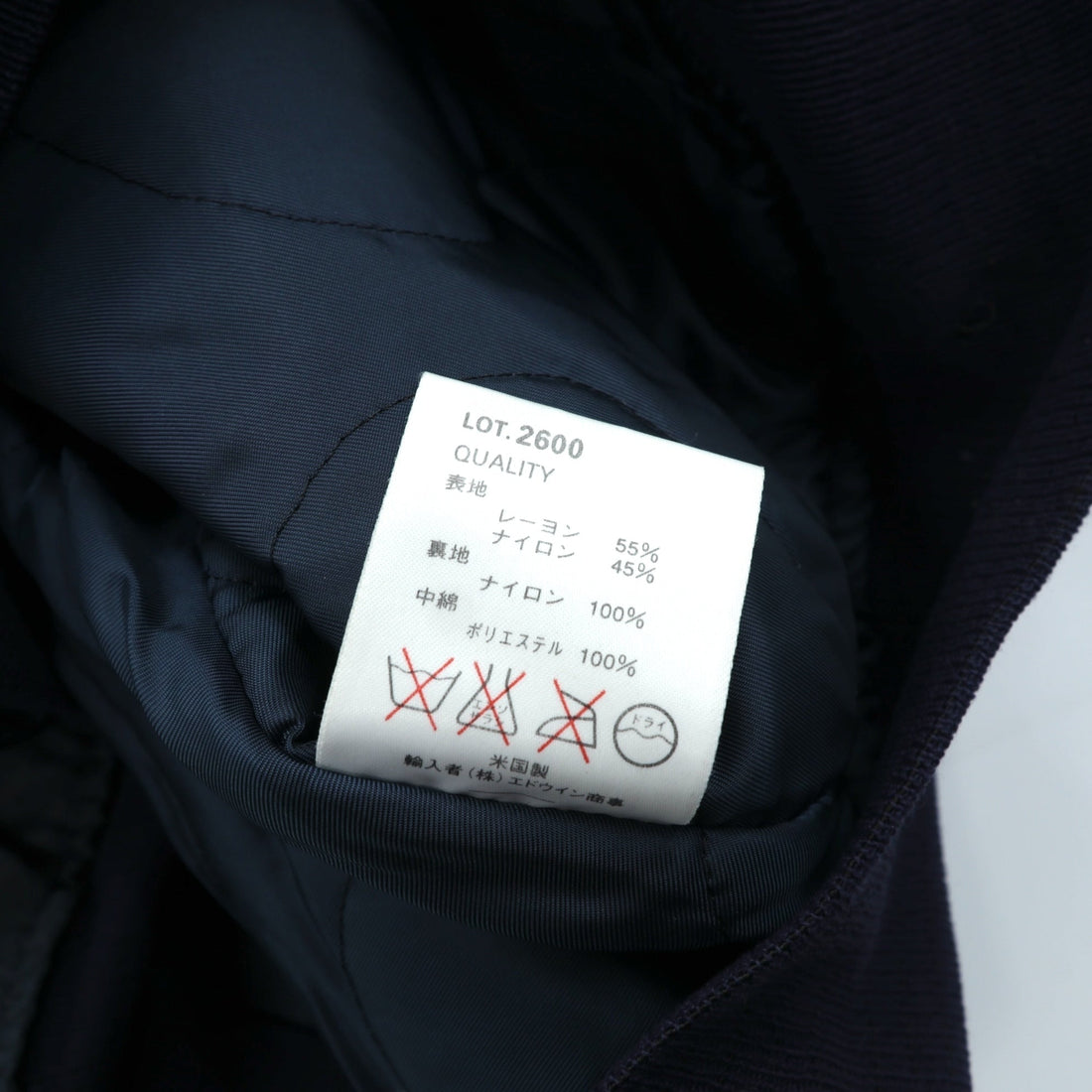 ALPHA INDUSTRIES 90s Made in USA CWU 45P Flight Jacket, Large, Navy, Flame Retardant, Short Length, Tattered