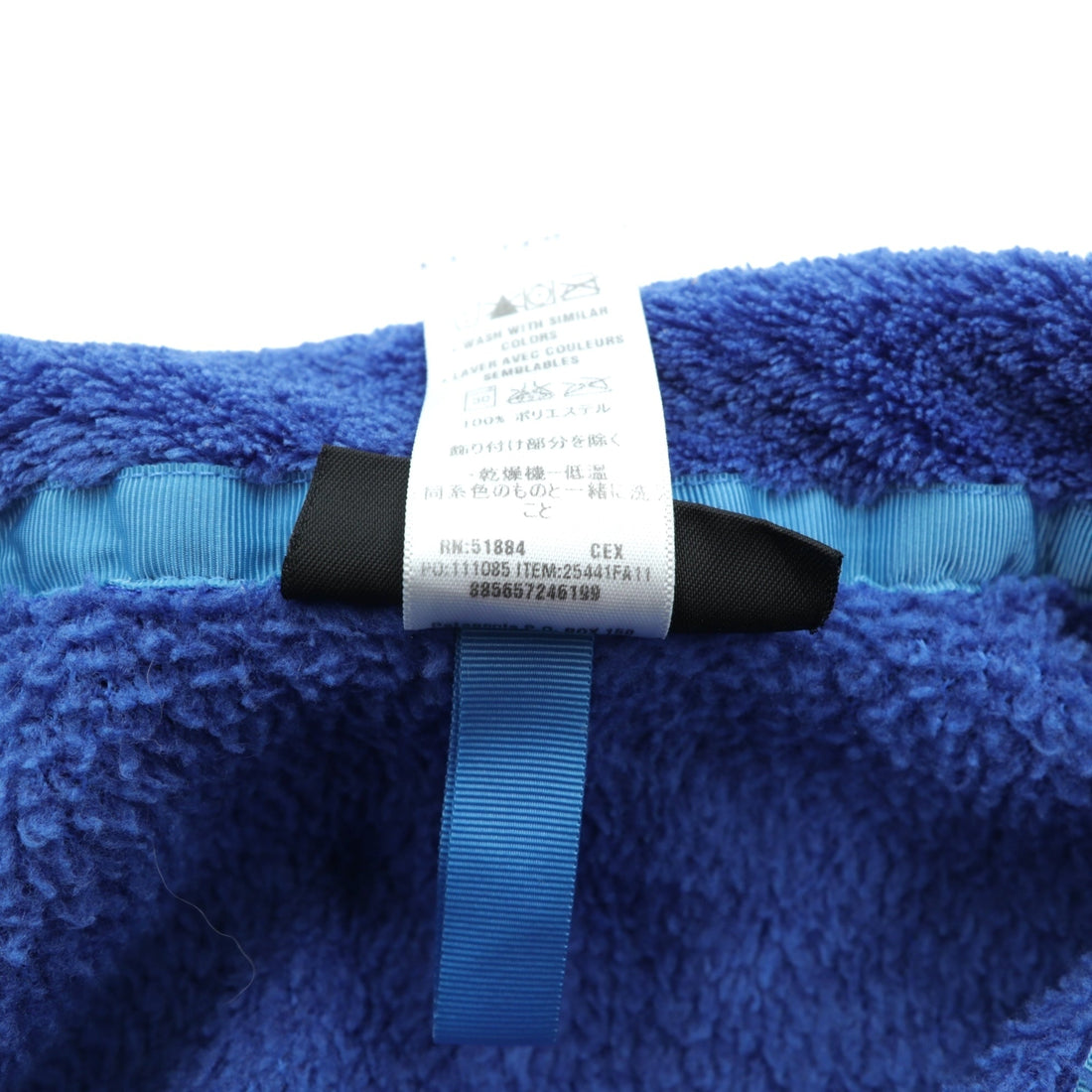 Patagonia Retool Snap-T Pullover Polartec Fleece Jacket, Small, Blue, with Stand Collar, Thermal Pro, 25441 FA11