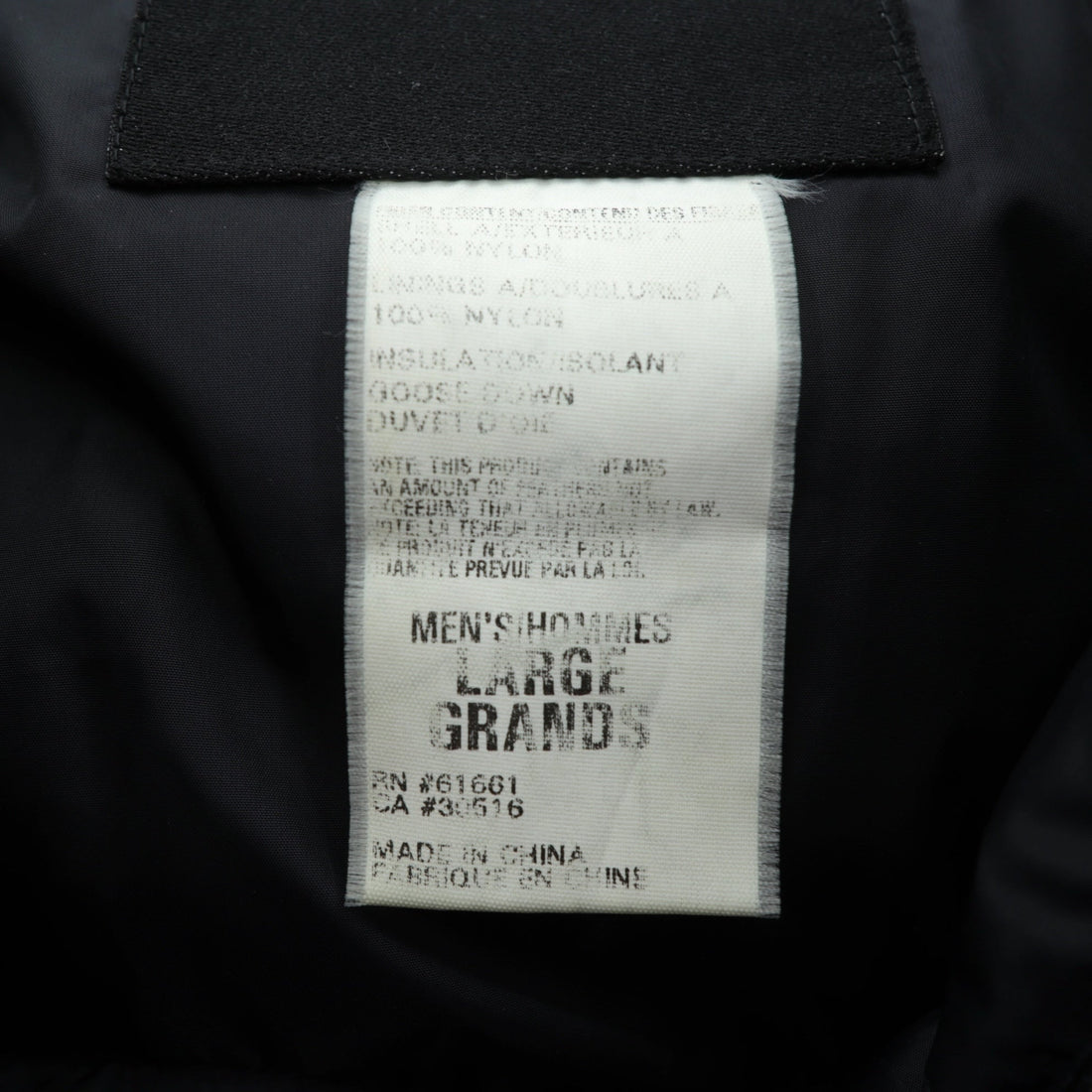 THE NORTH FACE ヌプシ グースインサレーションベスト L パーカー収納式 ドローコード ダブルジップ スタンドカラー