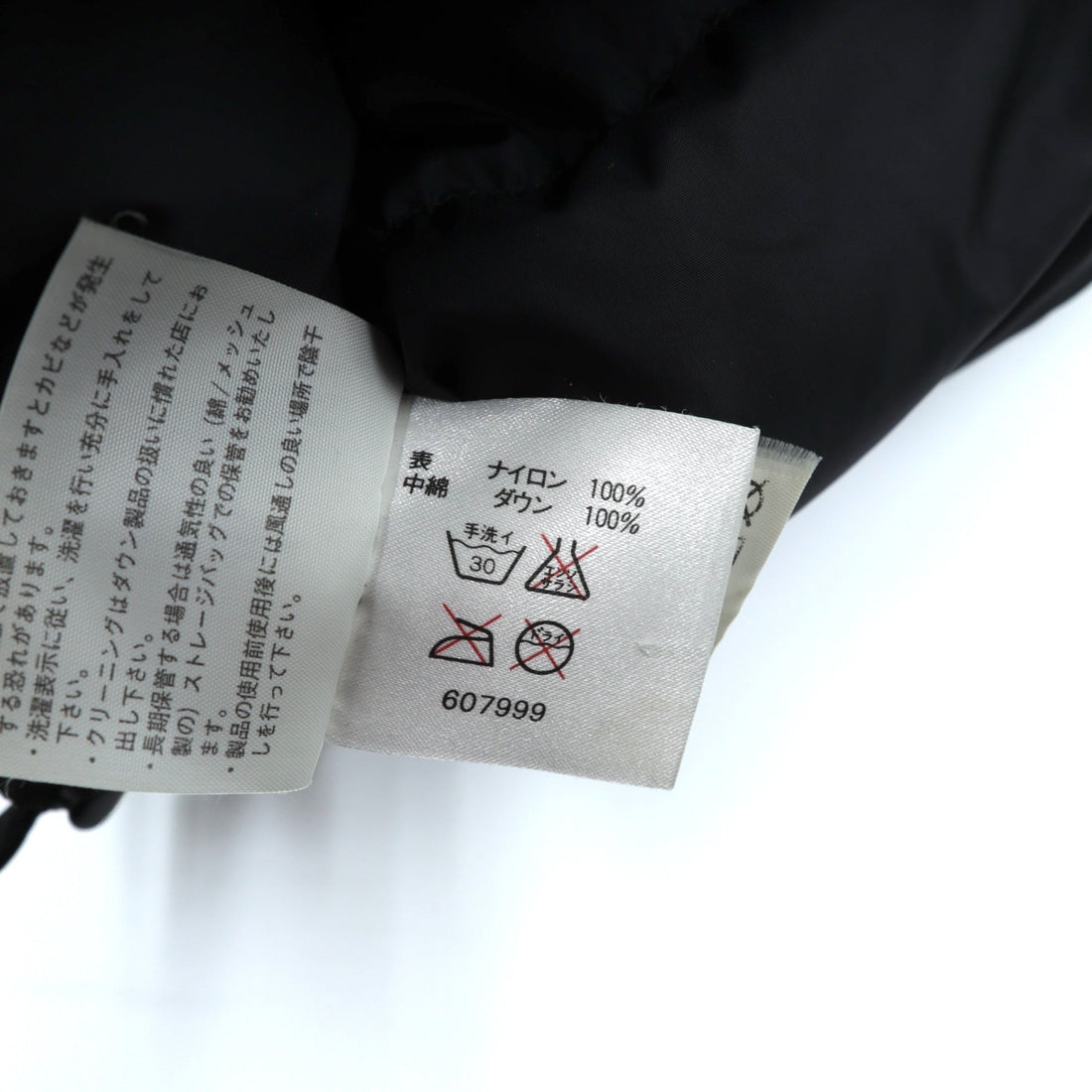 THE NORTH FACE ヌプシ グースインサレーションベスト L パーカー収納式 ドローコード ダブルジップ スタンドカラー