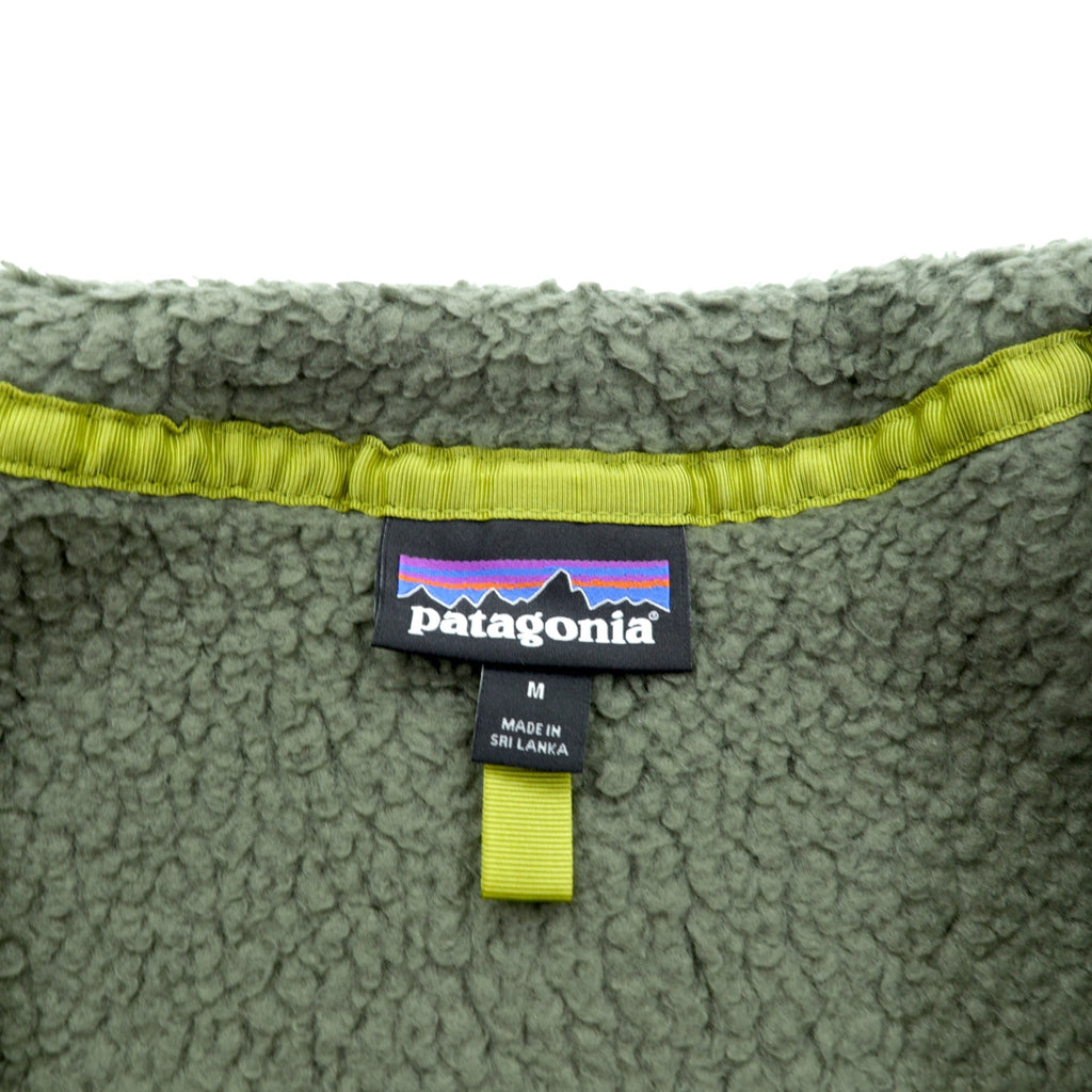 Patagonia レトロパイル プルオーバー ボア フリースジャケット M カーキ 胸ジップポケット STY22810