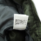 UNDERCOVER MA-1 フライトジャケット 中綿 ボンバージャケット M カーキ MAD STORE MDT4201