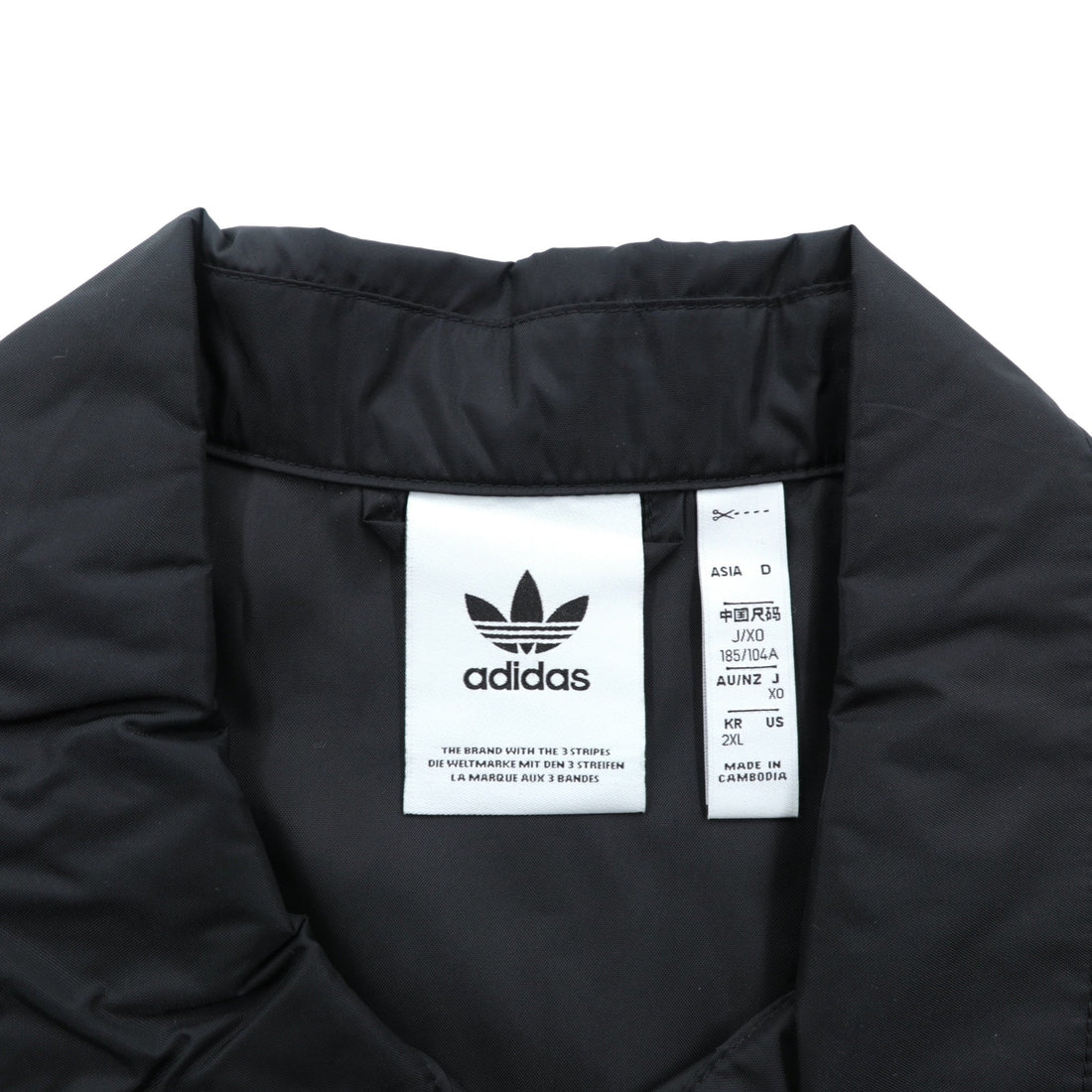 adidas Originals Coach Jacket, XL, Black Drawcord Nylon Torison Retro (GD6012)