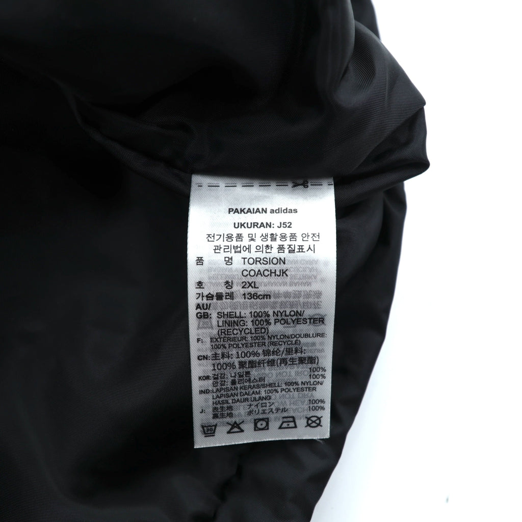 adidas Originals Coach Jacket, XL, Black Drawcord Nylon Torison Retro (GD6012)