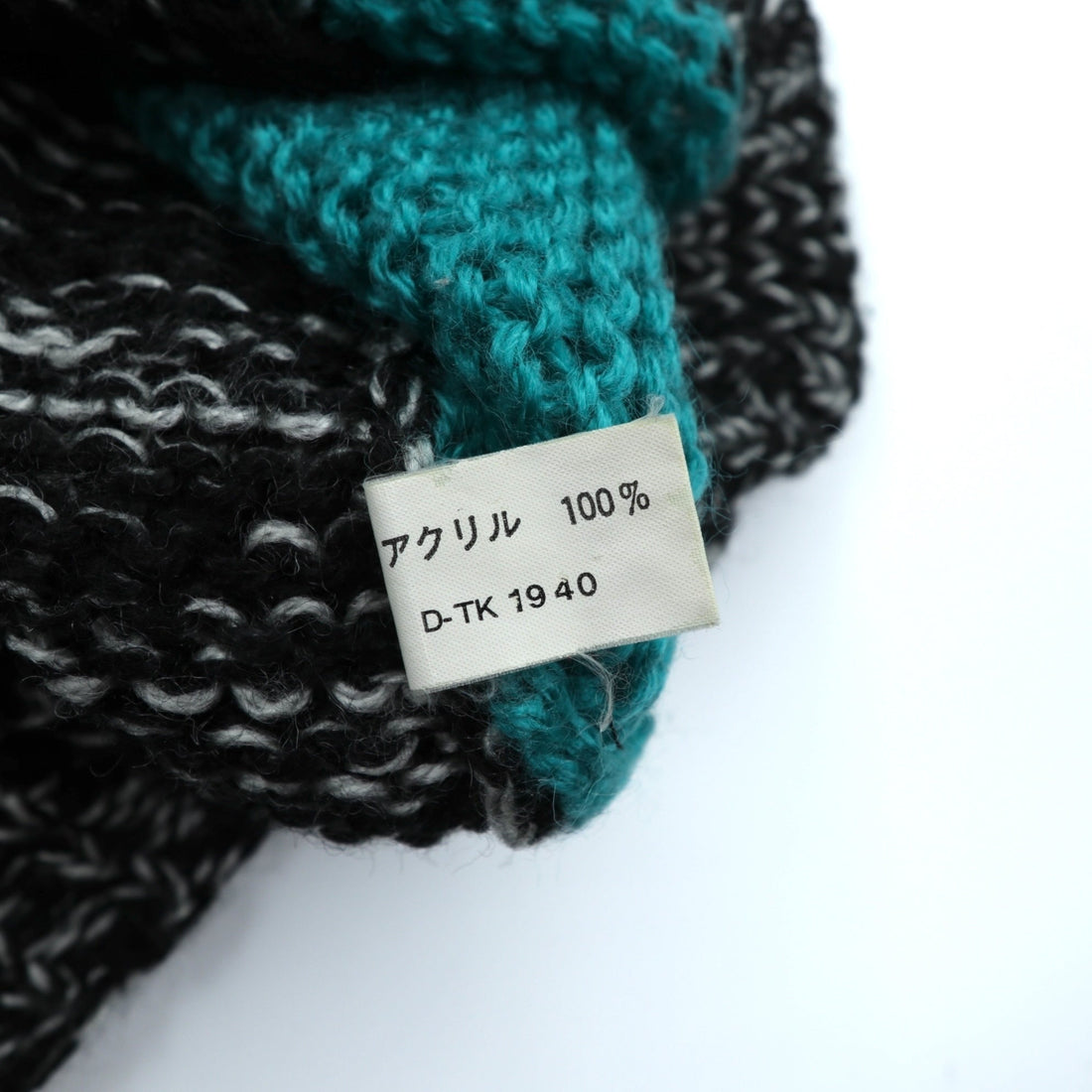 CRYSTAL RAINBOW 90s Vintage Patchwork Low Gauge Design Knit Sweater FREE
