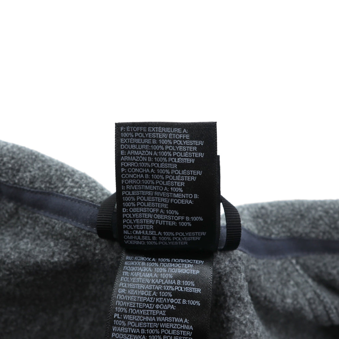 THE NORTH FACE フルジップ フリースジャケット XL グレー ドローコード スタンドカラー C704