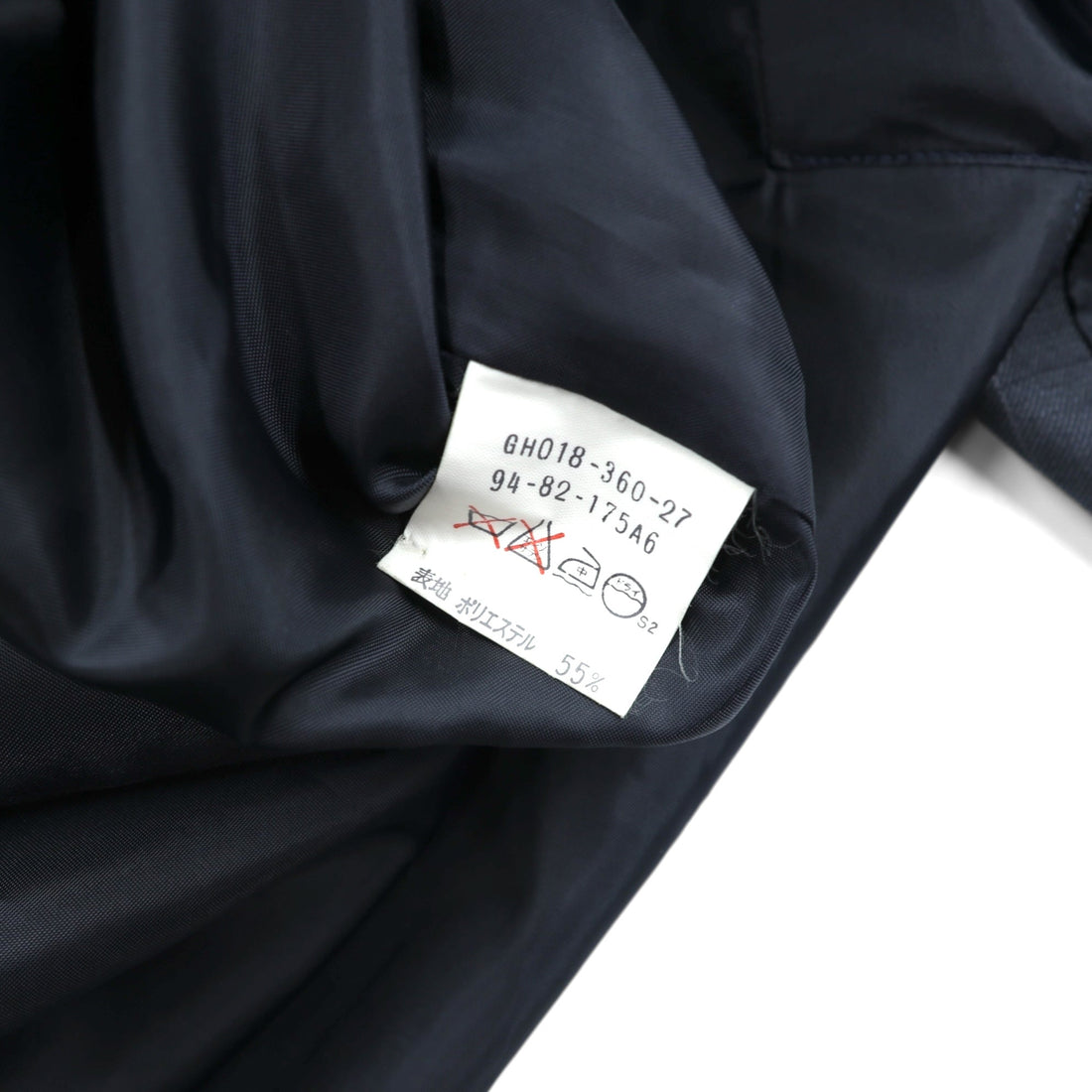SANYO COAT Made in Japan Balmacaan Soutien Collar L Navy Check with Detachable Quilted Liner and Mohair Blend Bi-Flap