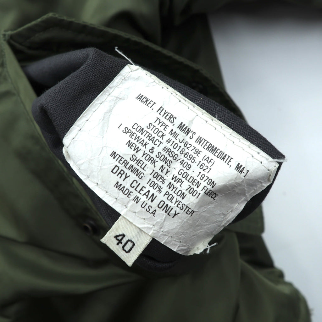 SPIEWAK 80s Made in USA MA-1 Flight Jacket, Large, Khaki, Reversible, Golden Fleece, 1018-695-1621, SCOVIL Zip
