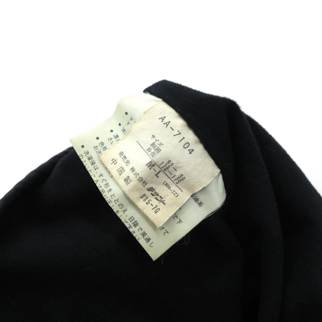 adidas 90s Descente Vintage Zip-Up Coach Jacket, Size L, Black Nylon