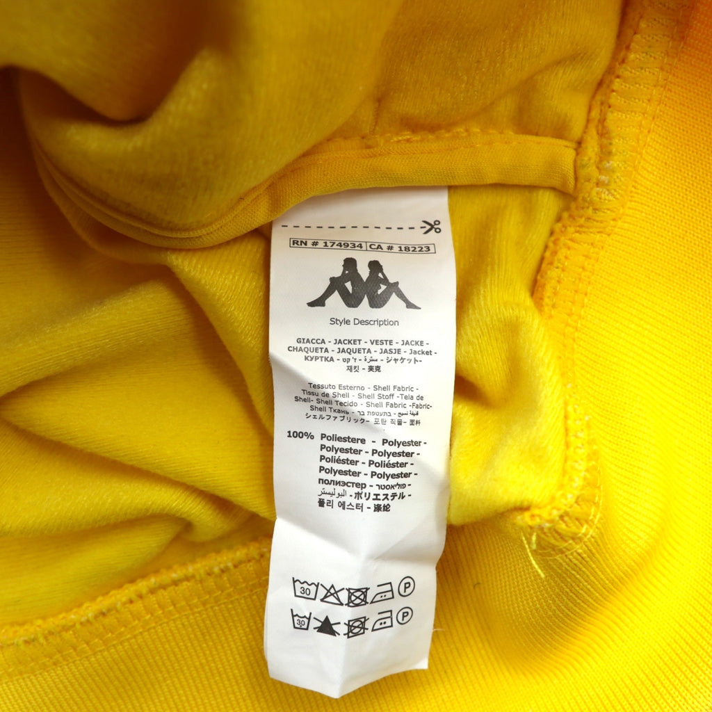 Kappa Track Jacket Jersey L Yellow 222 BANDA ANNISTON Sideline Tape Logo 3502050 Unused