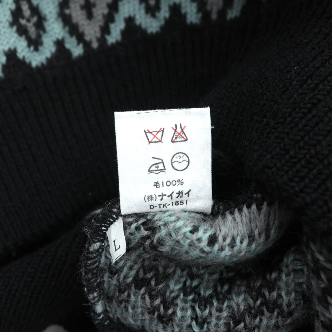 90s Japan Vintage Jacquard Knit DEMAIN CLAIR Fair Isle Sweater L Wool Allover Pattern Made in