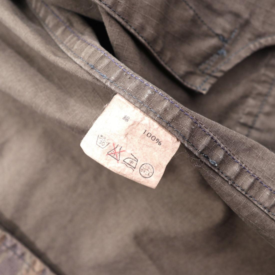 FULLCOUNT Boa Rips Top Deck Jacket, Size L, Camouflage Tiger Camo, Made in Japan