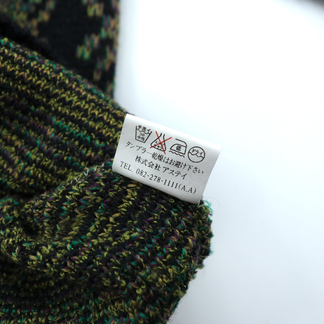 FIRENZE Jacquard Knitwear Allover Pattern Fair Isle Knit Sweater, Large, Khaki