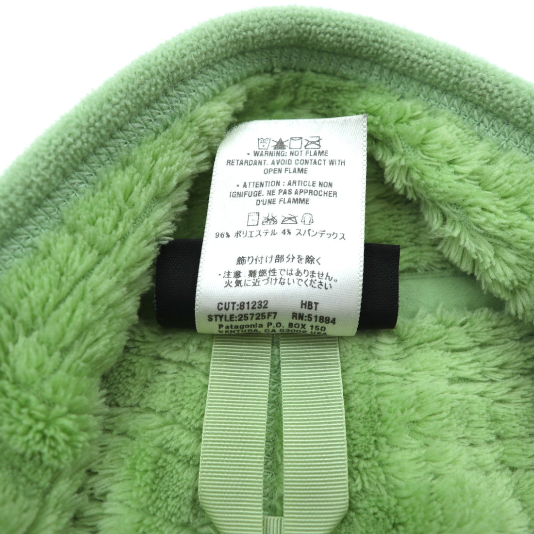 Patagonia 00s R2 Regulator POLARTEC Fleece Jacket M with Chest Pocket -25725