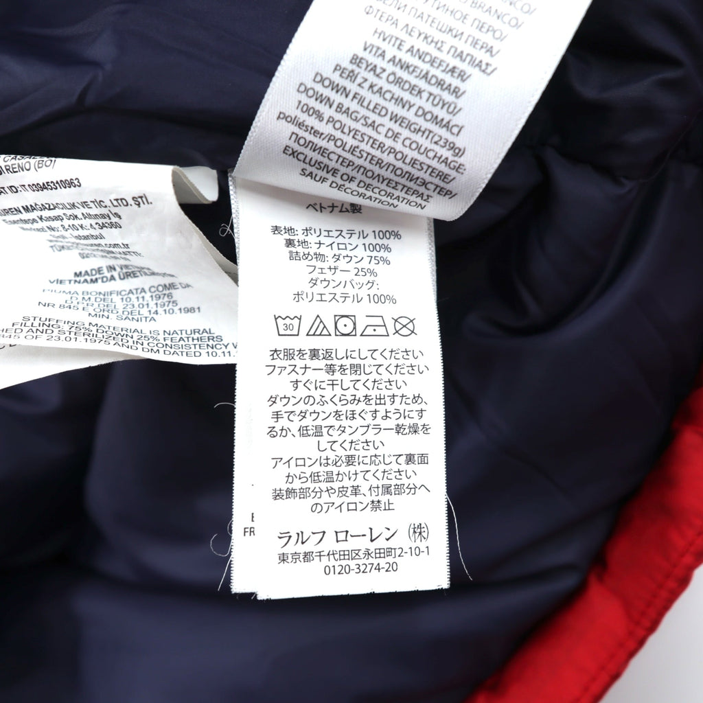 Polo Ralph Lauren Performance Down Jacket, Medium, Red Nylon, Small Pony, Detachable Hood