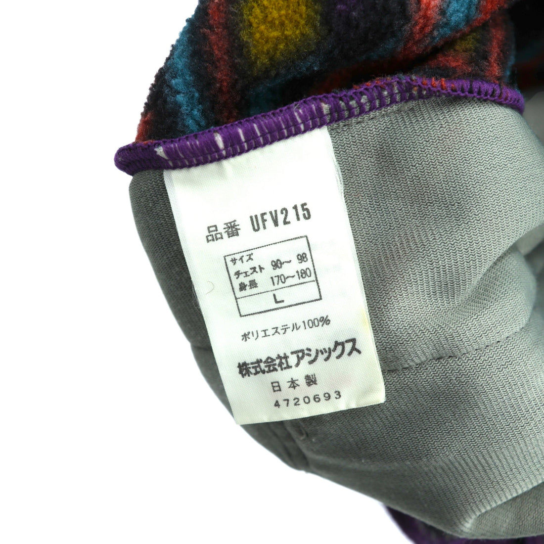 TARAS BOULBA 90s POLARTEC Allover Pattern Fleece Jacket L Multicolor Made in Japan