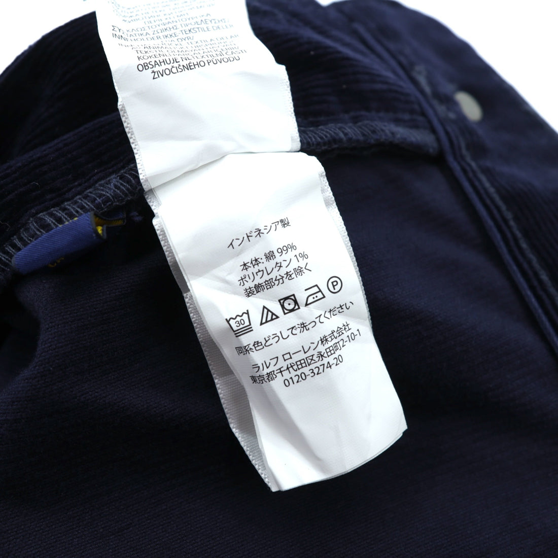 Polo Ralph Lauren Corduroy Chino Pants Slacks L Navy TALON Zip Leather Patch