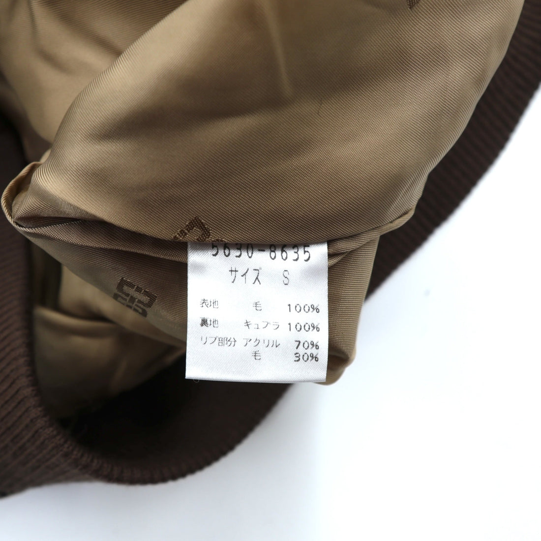 DAKS 90s Made in Japan Shawl Color Rib Blouson S Wool Gun Club Check Covered Button Unused
