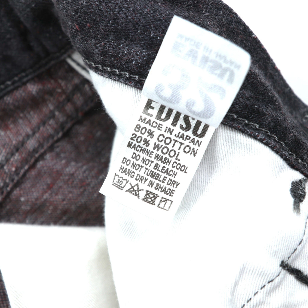 EVISU Made in Japan Black Denim Pants Jeans Medium Tapered 5020 Seagull Paint