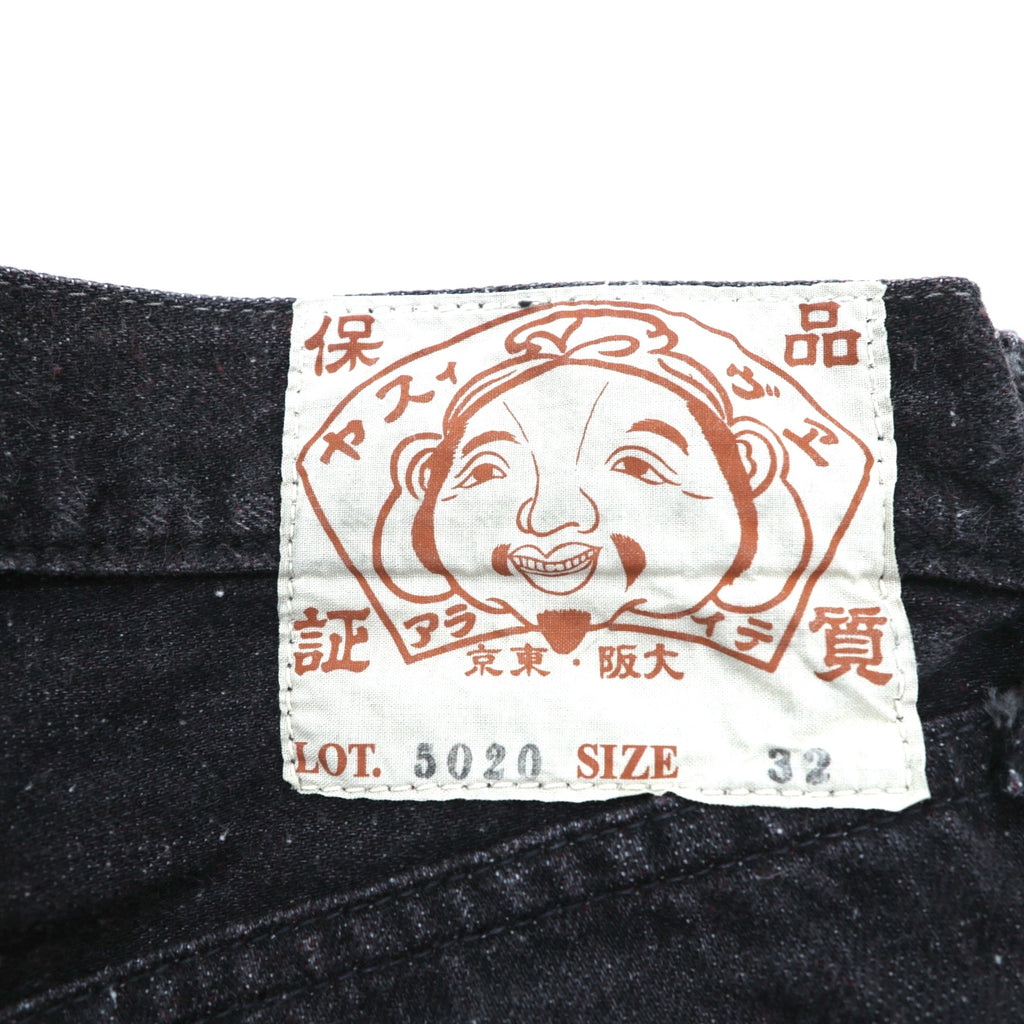 EVISU Made in Japan Black Denim Pants Jeans Medium Tapered 5020 Seagull Paint