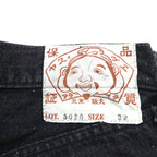 EVISU Made in Japan Black Denim Pants Jeans Medium Tapered 5020 Seagull Paint
