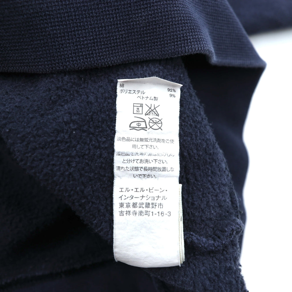 L.L.Bean 前V ブランク スウェット トレーナー M TRADITIONAL FIT ネイビー コットン