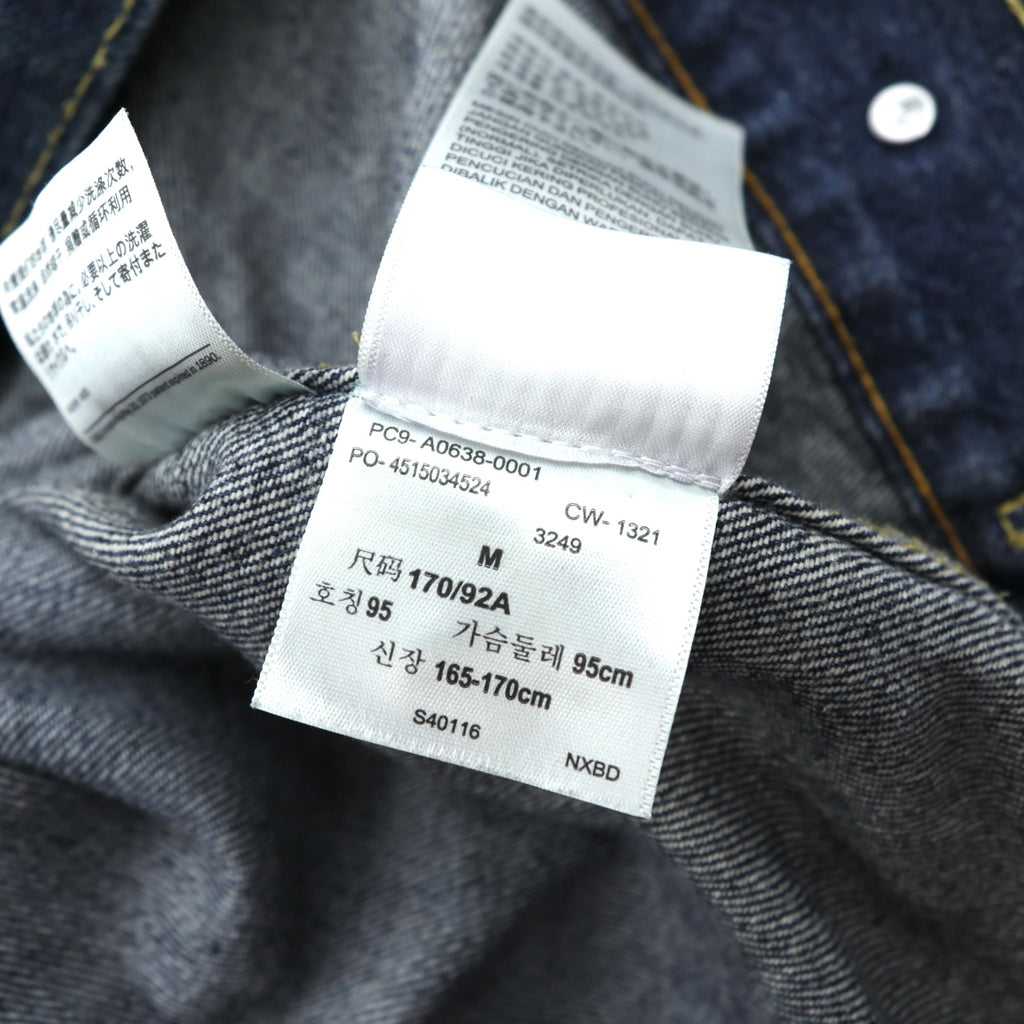 Levi's PREMIUM ビッグE 1st タイプ トラッカージャケット デニムジャケット Gジャン M インディゴ ビッグサイズ A0638-0001